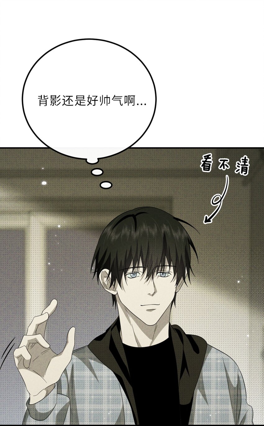 022 不只是梦而已(1/2)-第22话