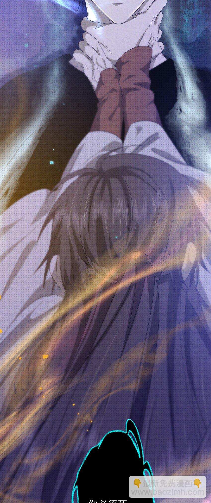 022 不只是梦而已(1/2)-第22话