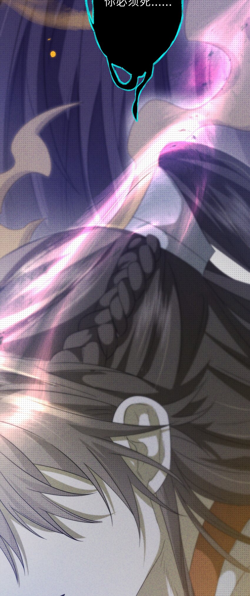 022 不只是梦而已(1/2)-第22话