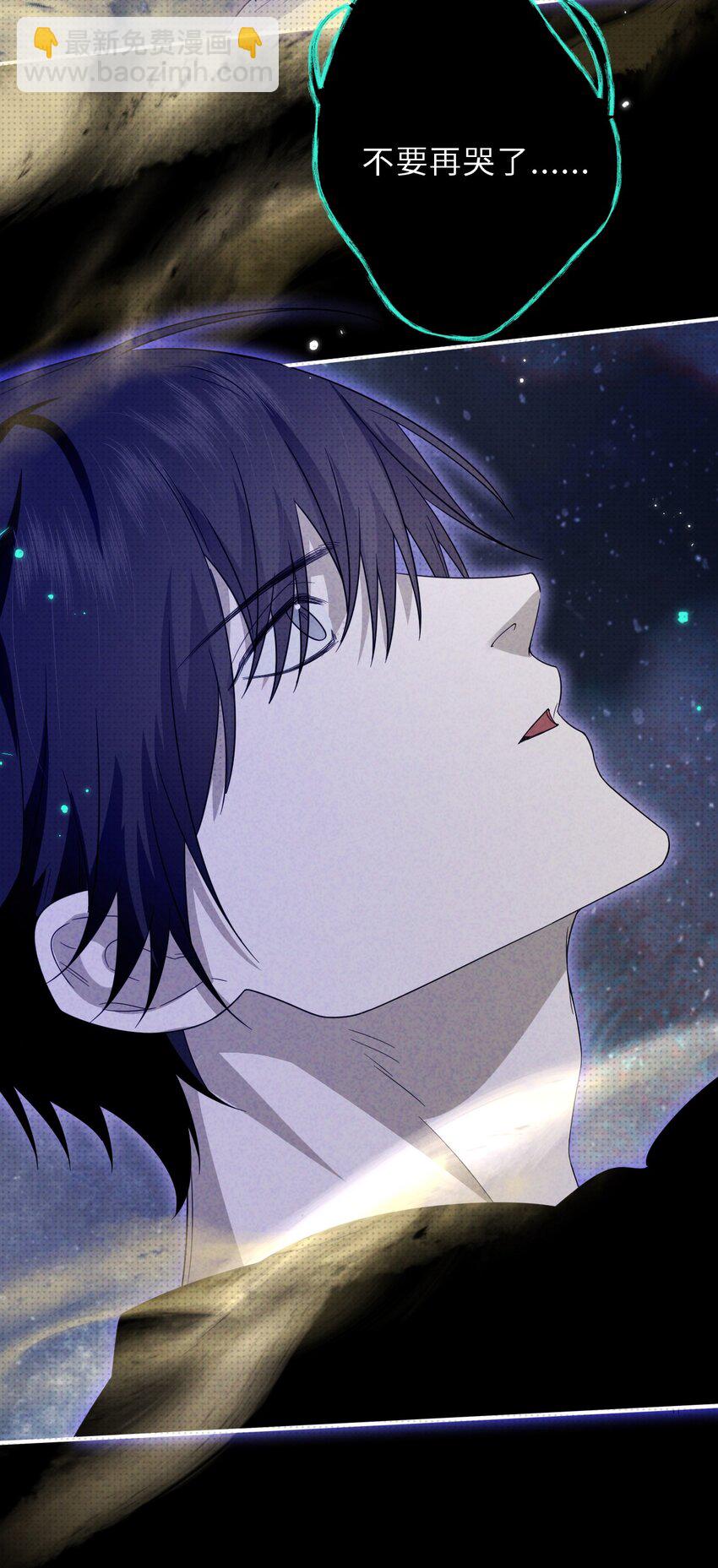 022 不只是梦而已(1/2)-第22话