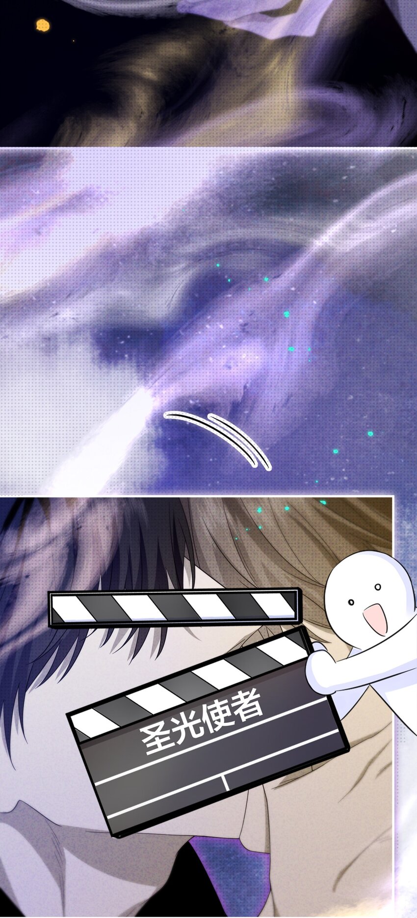 022 不只是梦而已(1/2)-第22话