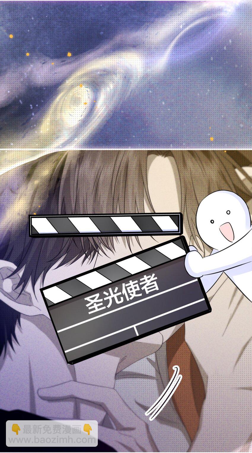 022 不只是梦而已(1/2)-第22话