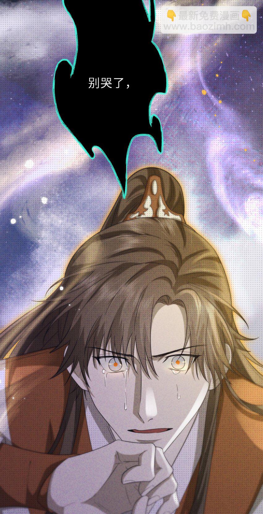 022 不只是梦而已(1/2)-第22话