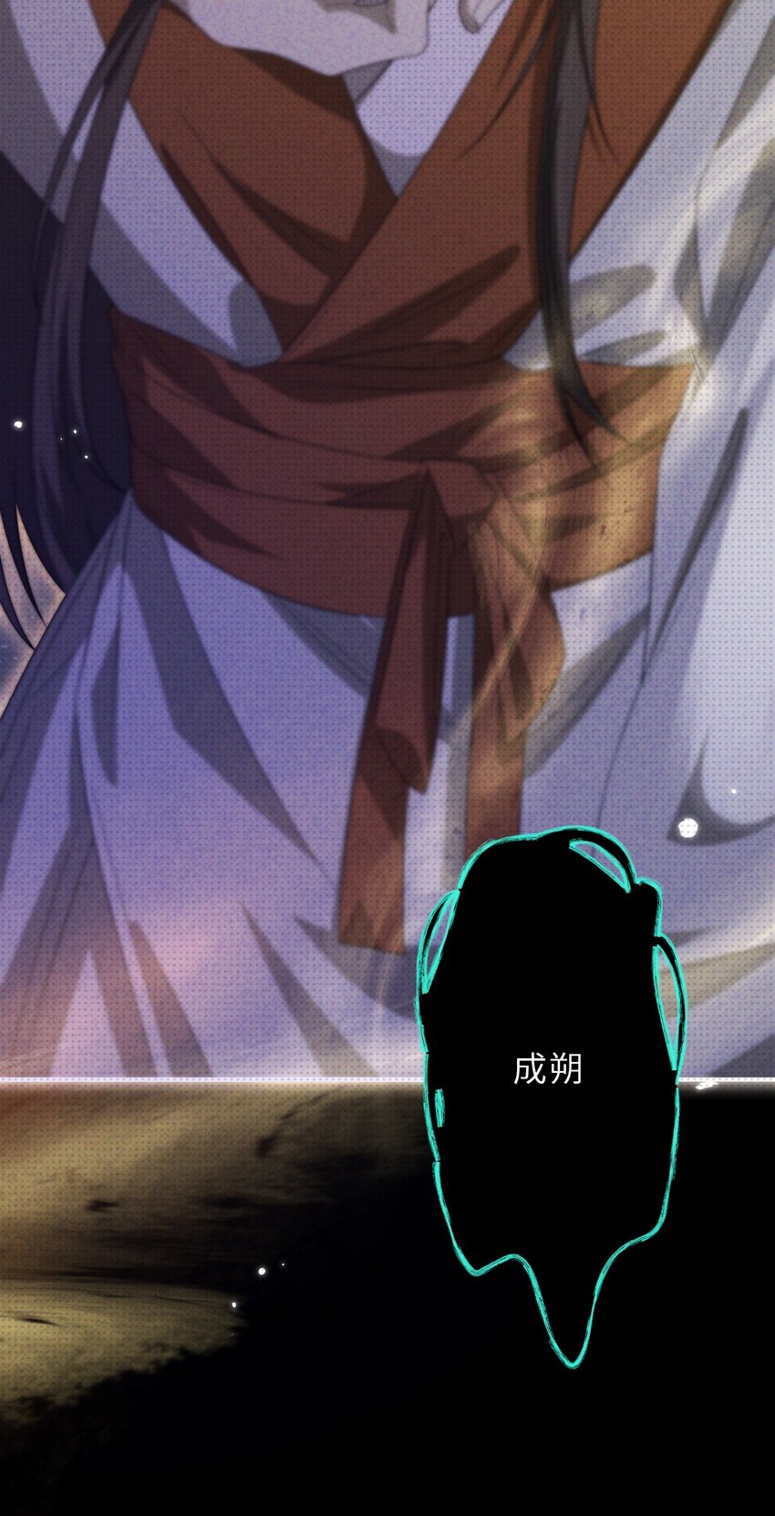 022 不只是梦而已(1/2)-第22话