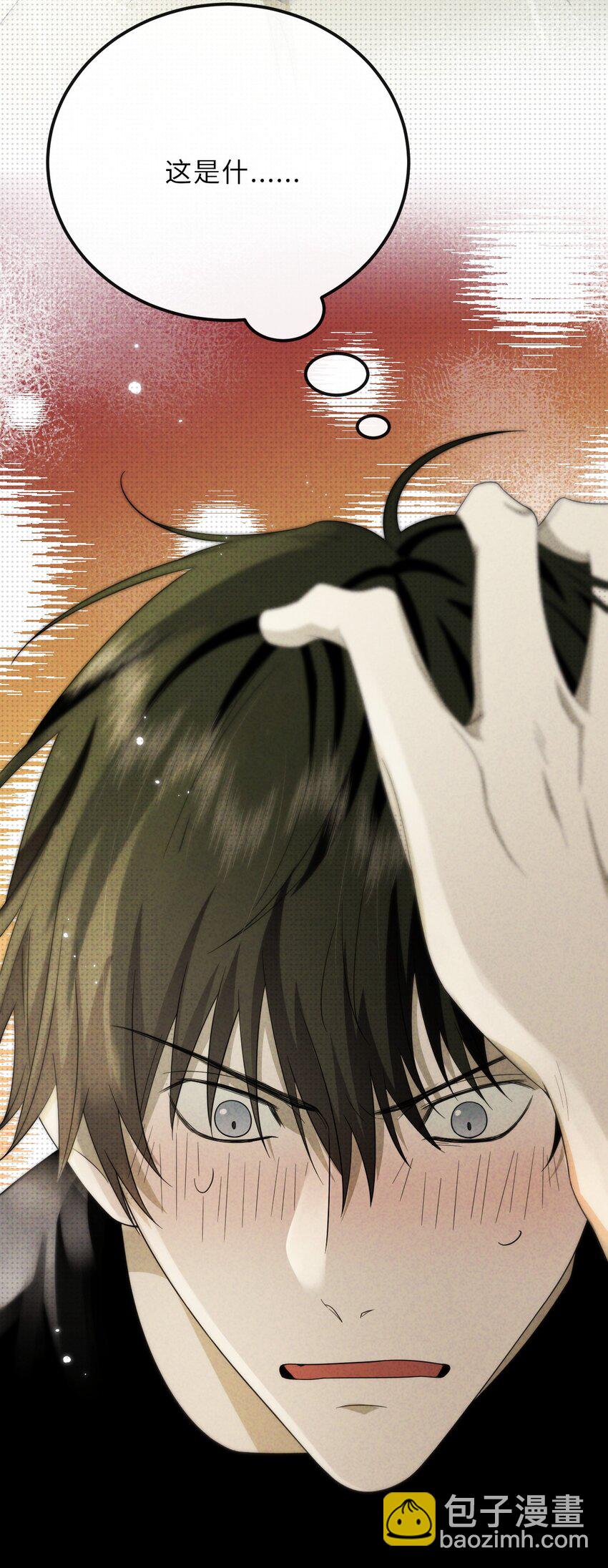 022 不只是梦而已(1/2)-第22话