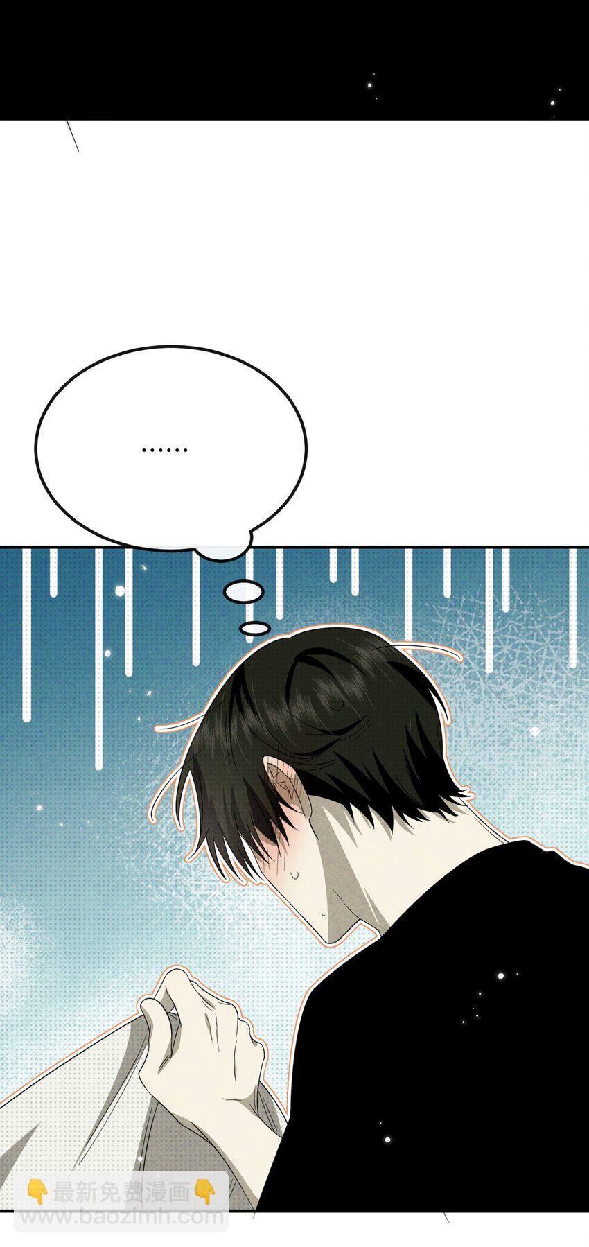 022 不只是梦而已(1/2)-第22话