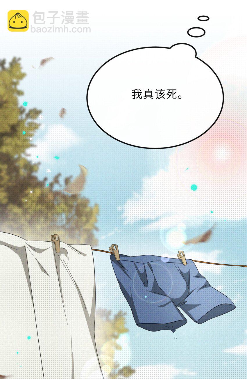 022 不只是梦而已(1/2)-第22话