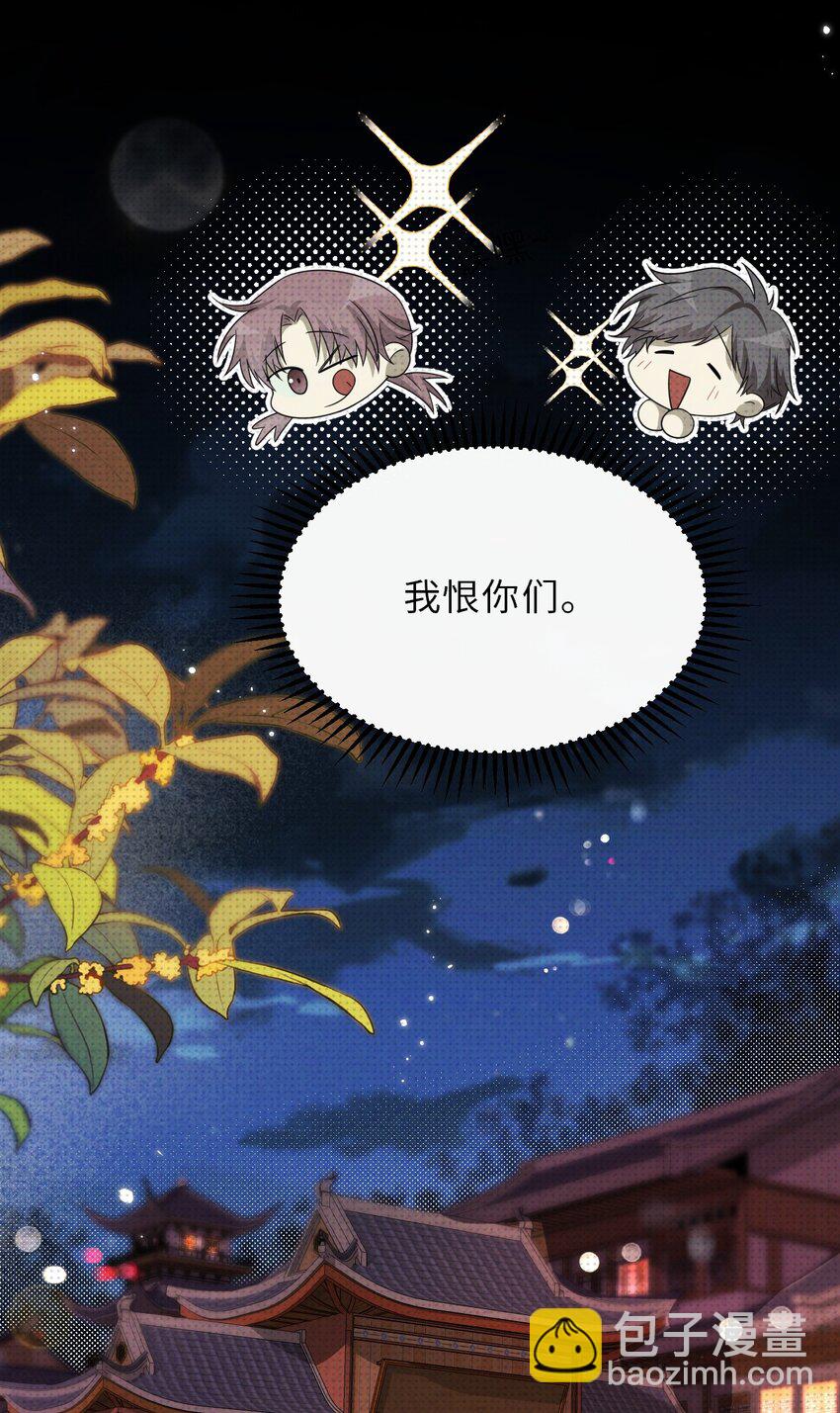 至陰至陽 - 024 道士家族(1/2) - 1