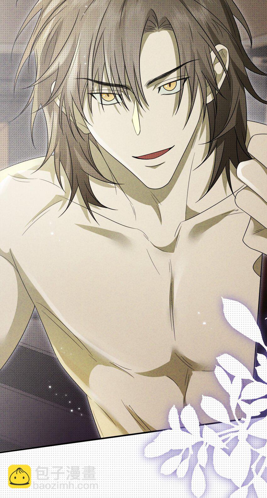 026 一同入眠的夜晚(1/2)-第26话