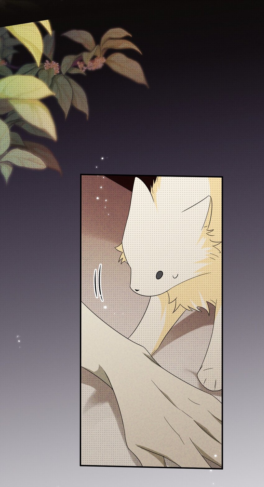 026 一同入眠的夜晚(1/2)-第26话