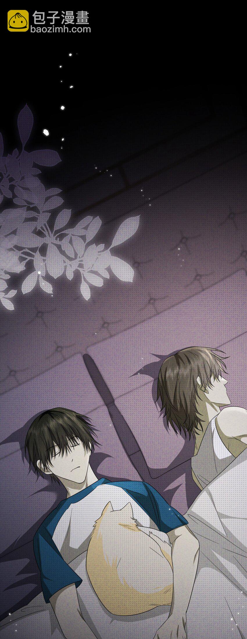 026 一同入眠的夜晚(1/2)-第26话