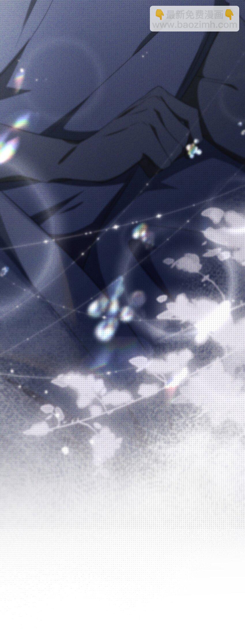 026 一同入眠的夜晚(1/2)-第26话