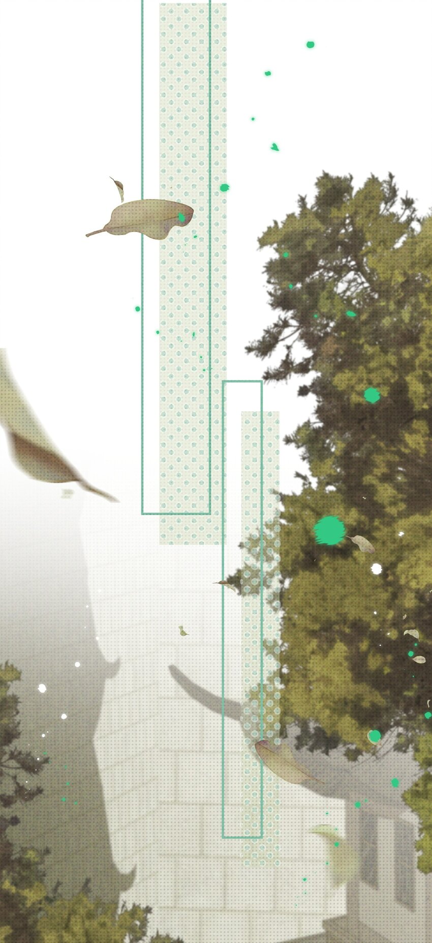 004 妖障，奇怪的草(1/2)-第4话