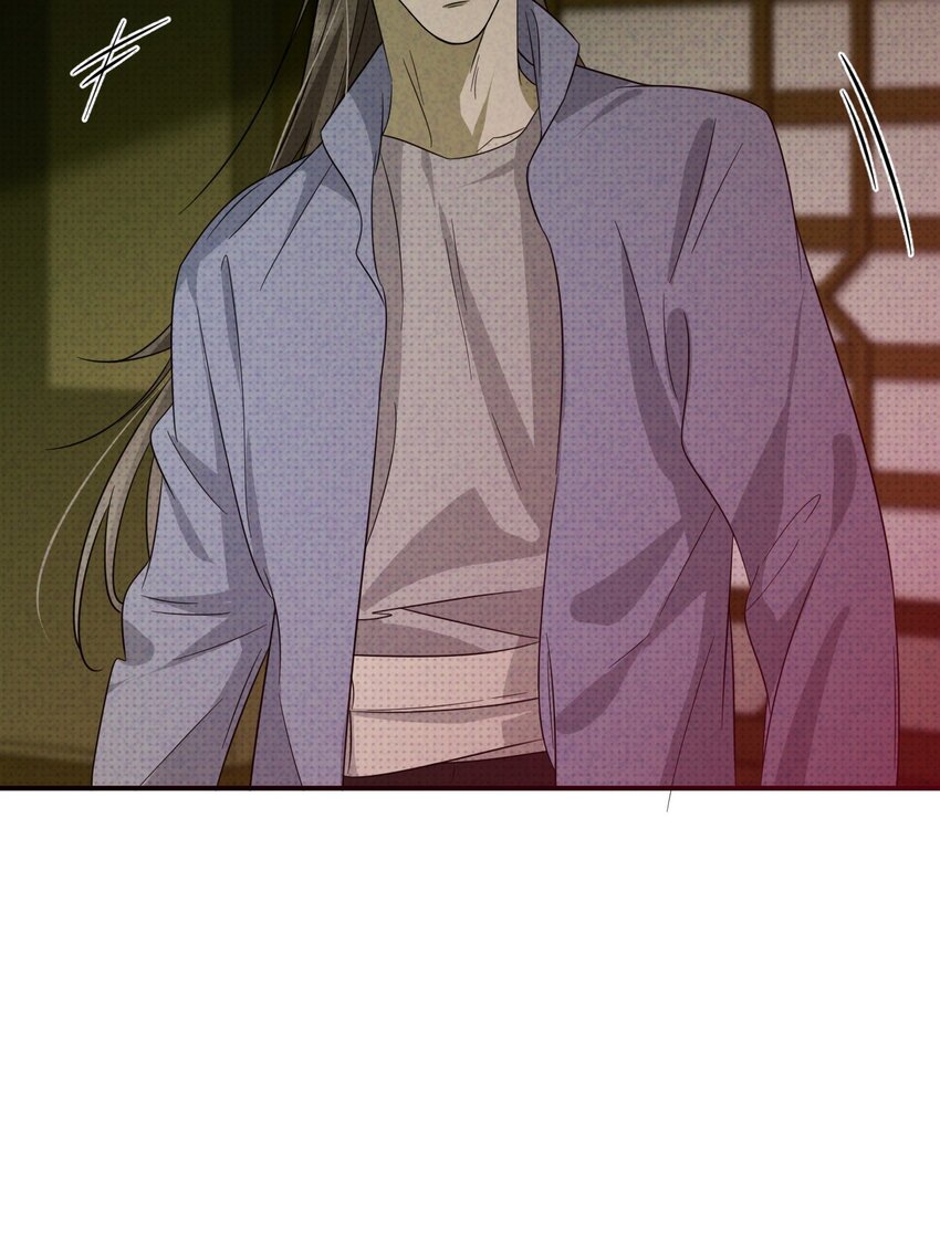 004 妖障，奇怪的草(1/2)-第4话