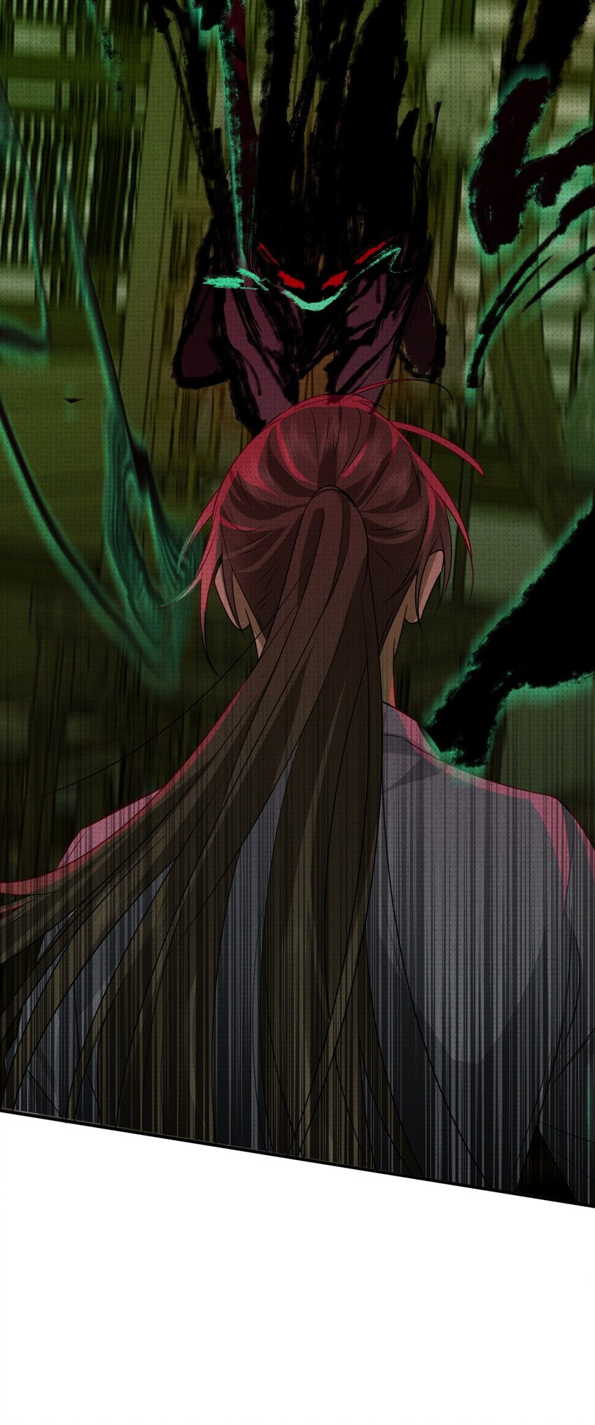 004 妖障，奇怪的草(1/2)-第4话