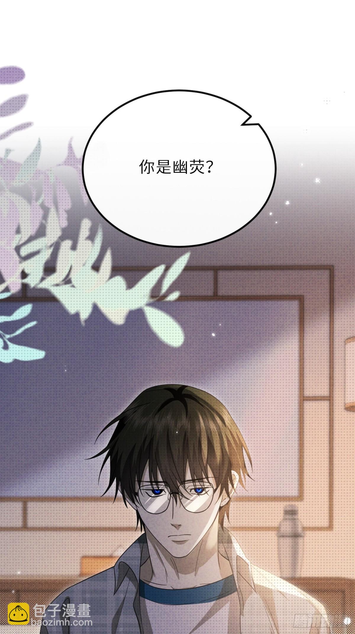 029.去月宫吧(1/2)-第32话