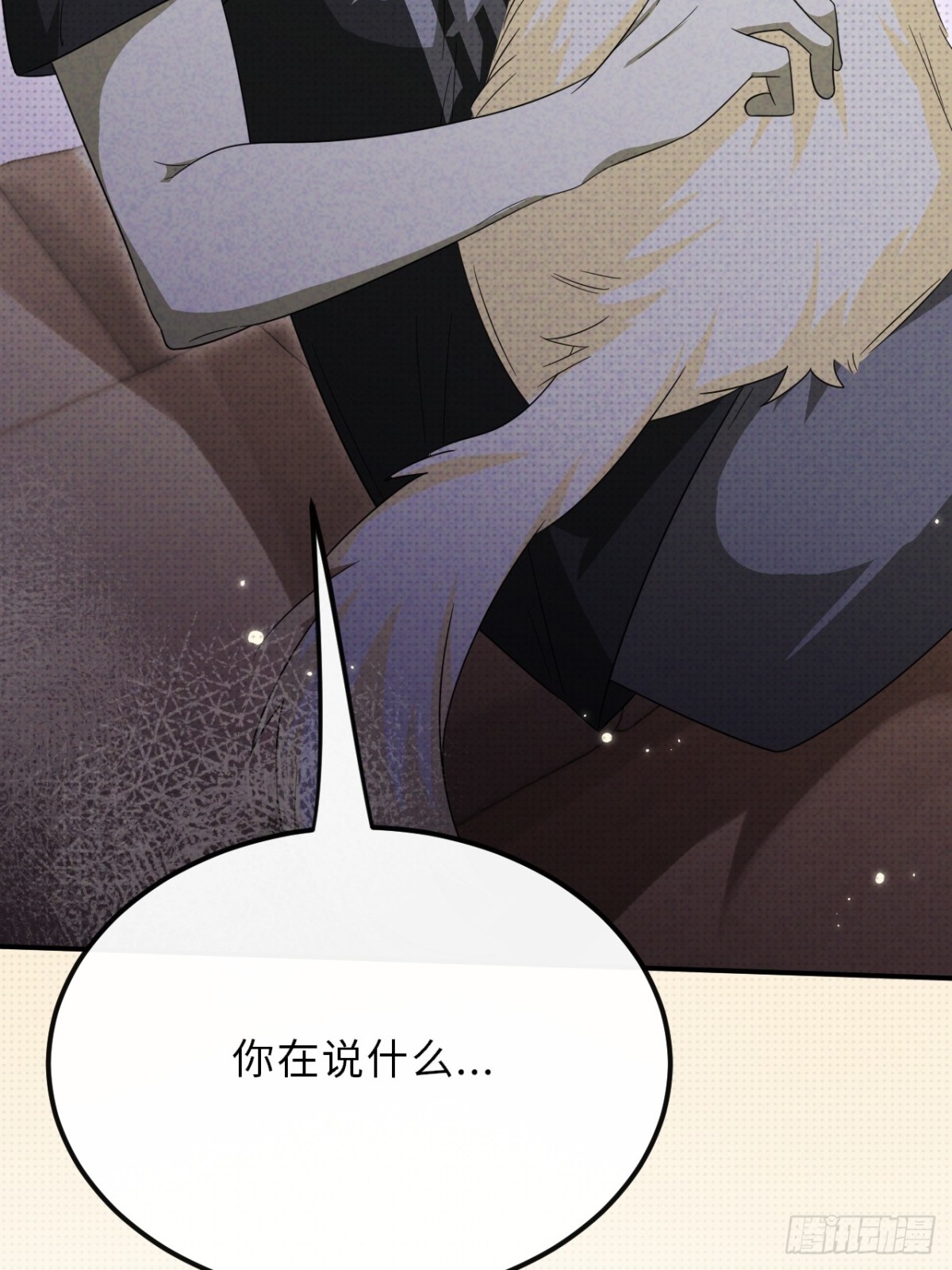 029.去月宫吧(1/2)-第32话