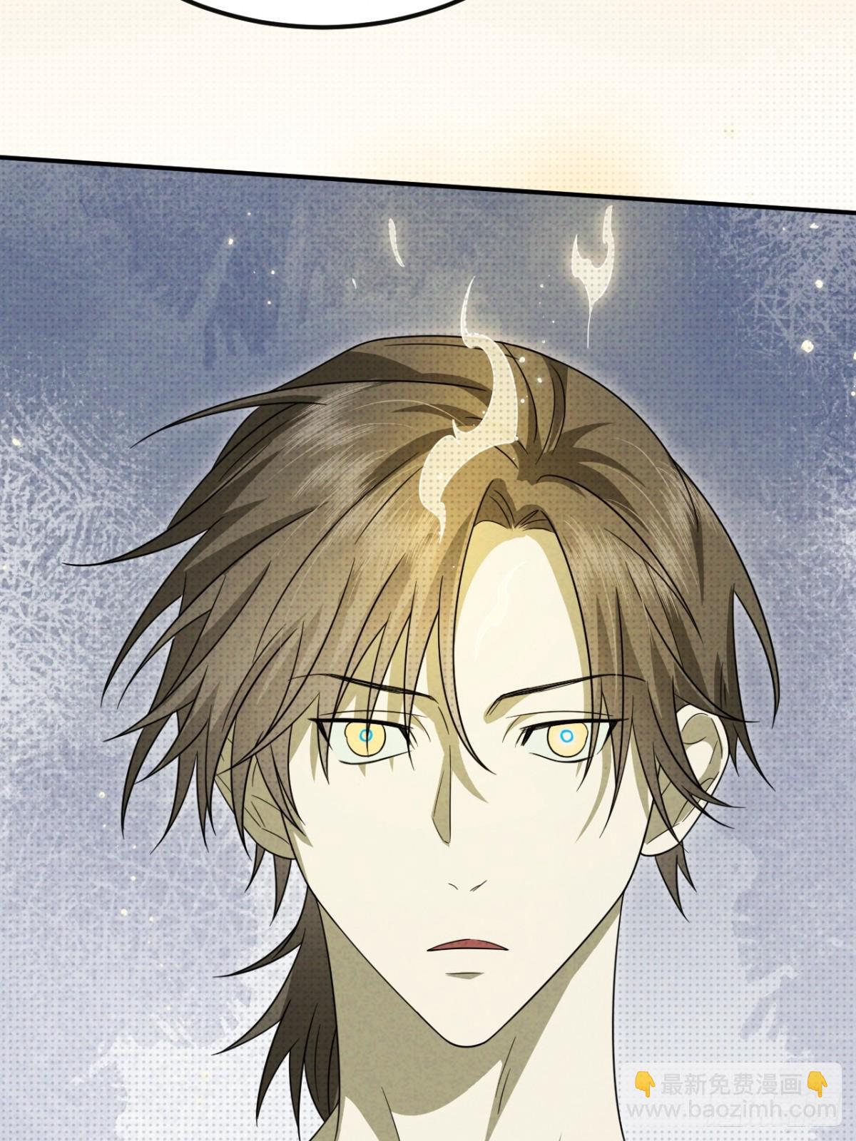 029.去月宫吧(1/2)-第32话