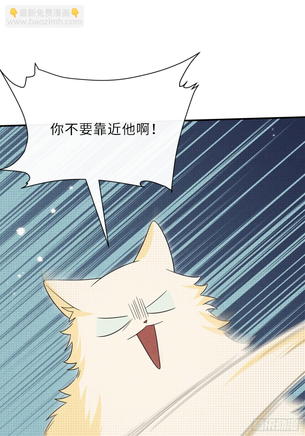 029.去月宫吧(1/2)-第32话