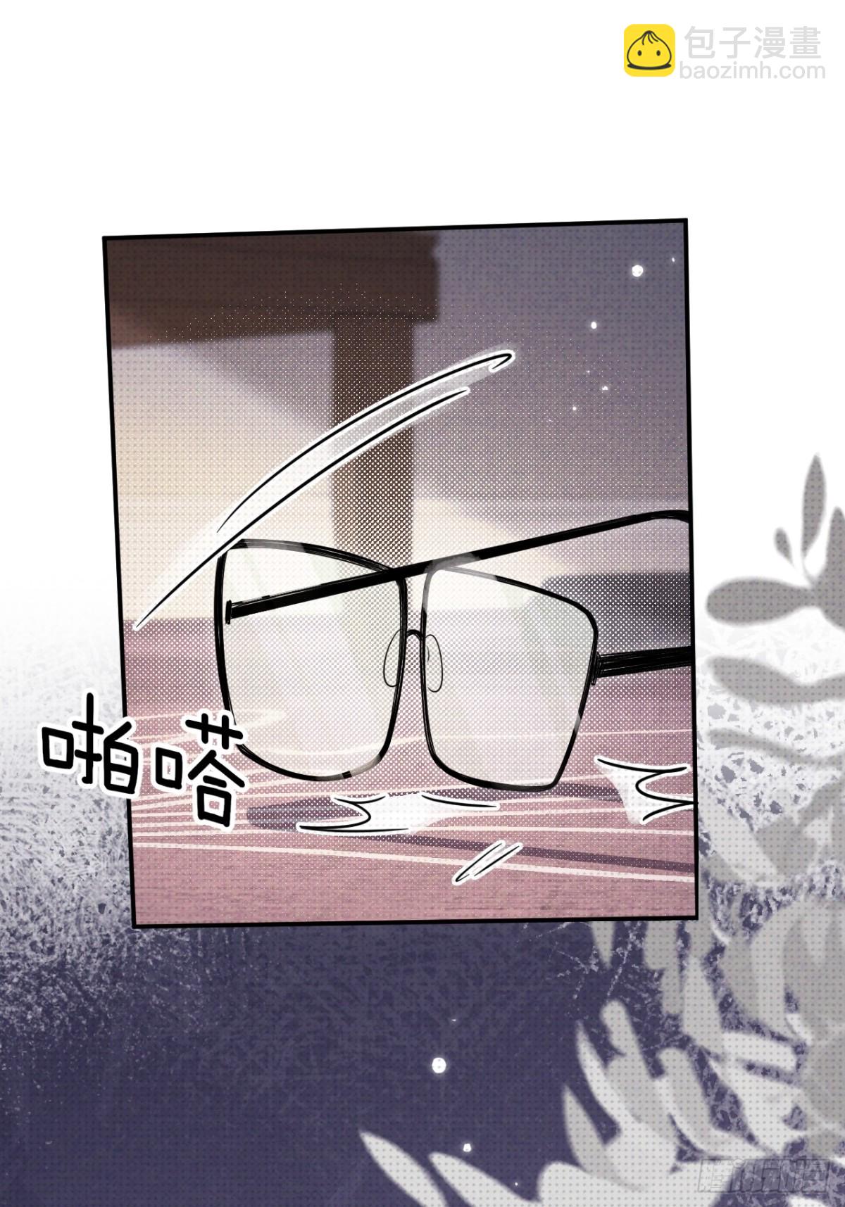 029.去月宫吧(1/2)-第32话