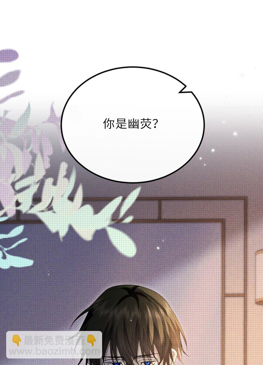 030 去月宫吧(1/2)-第30话