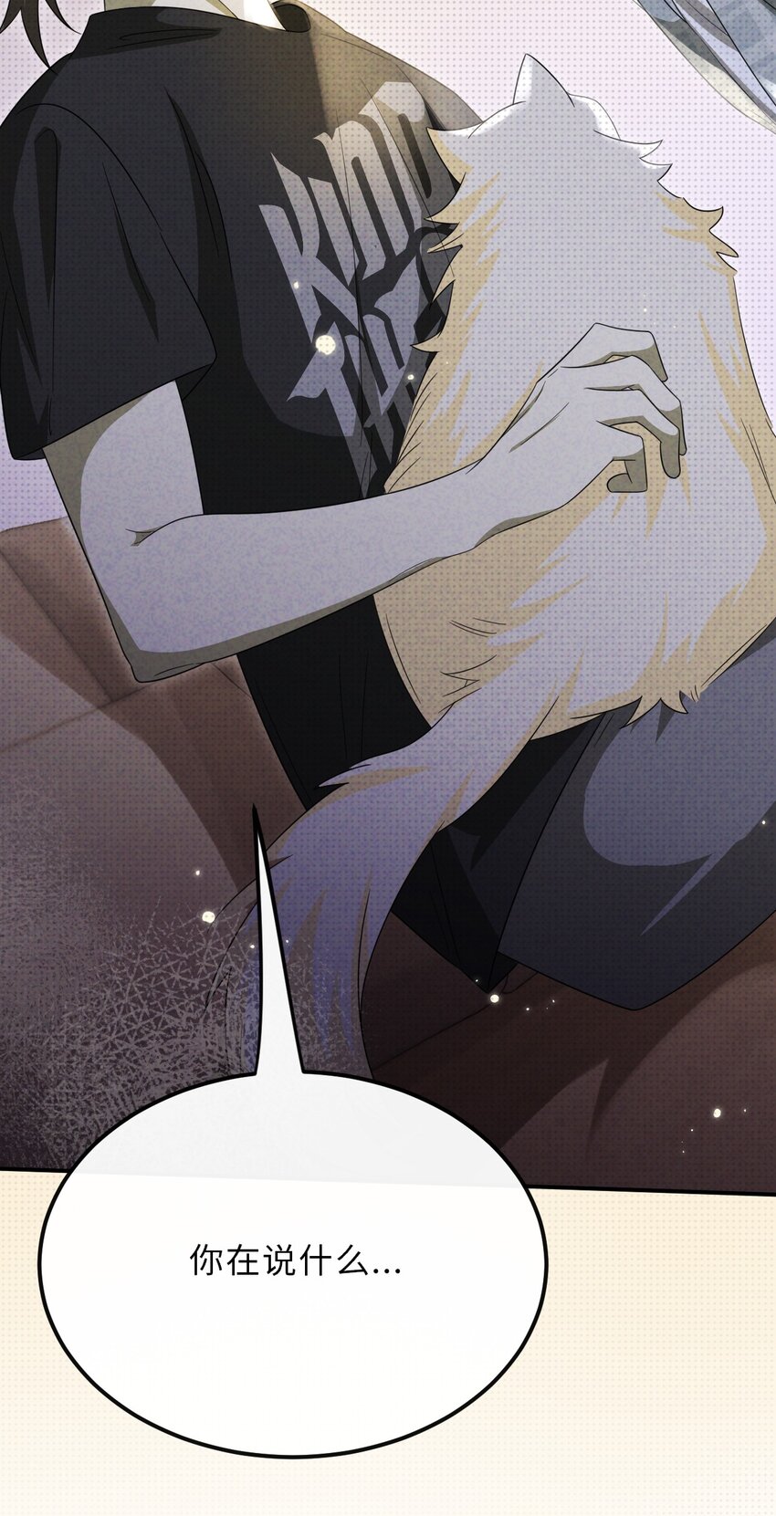 030 去月宫吧(1/2)-第30话