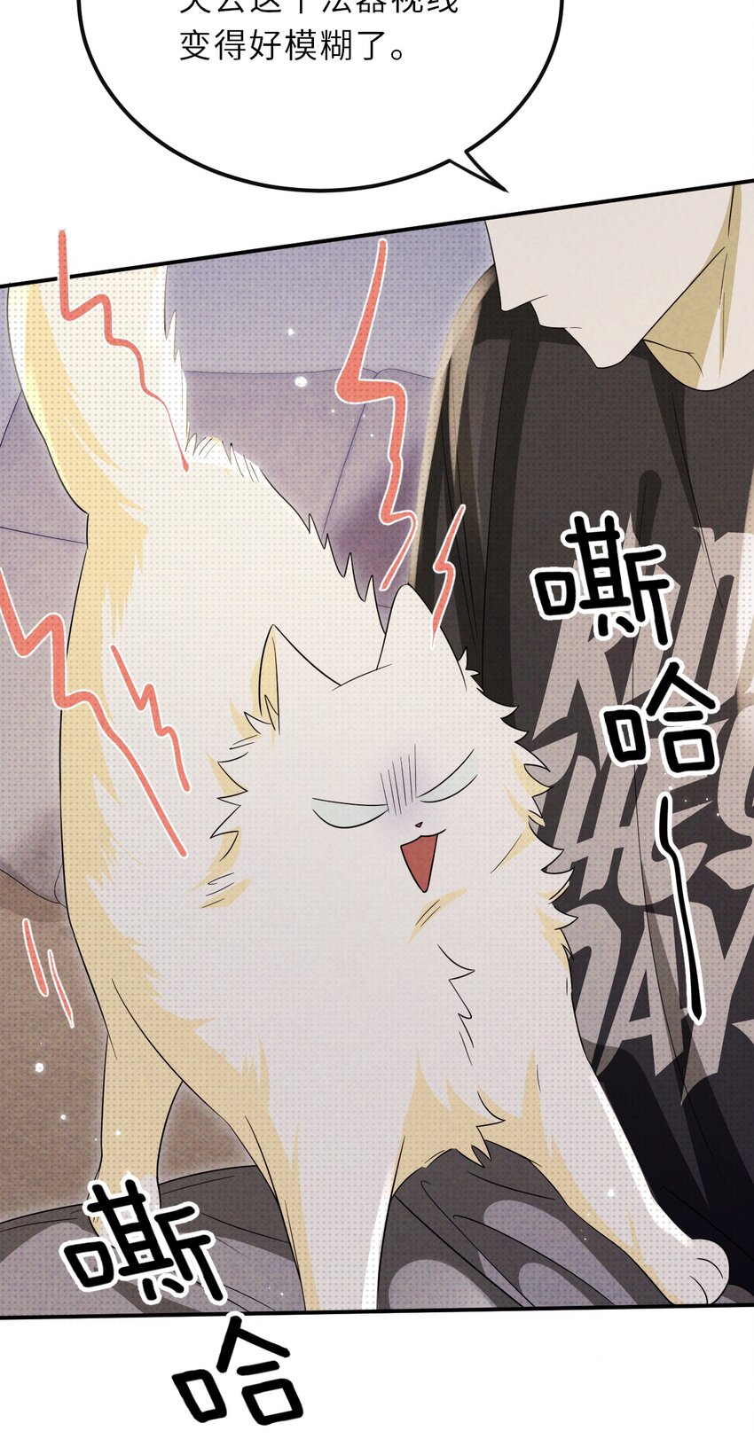 030 去月宫吧(1/2)-第30话