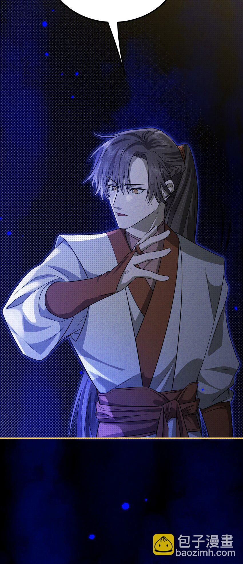 030 去月宫吧(1/2)-第30话