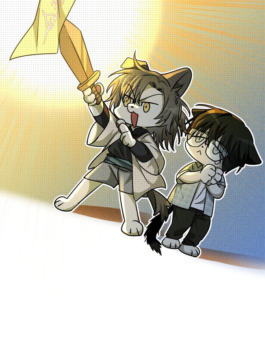 番外 注意身体-第40话