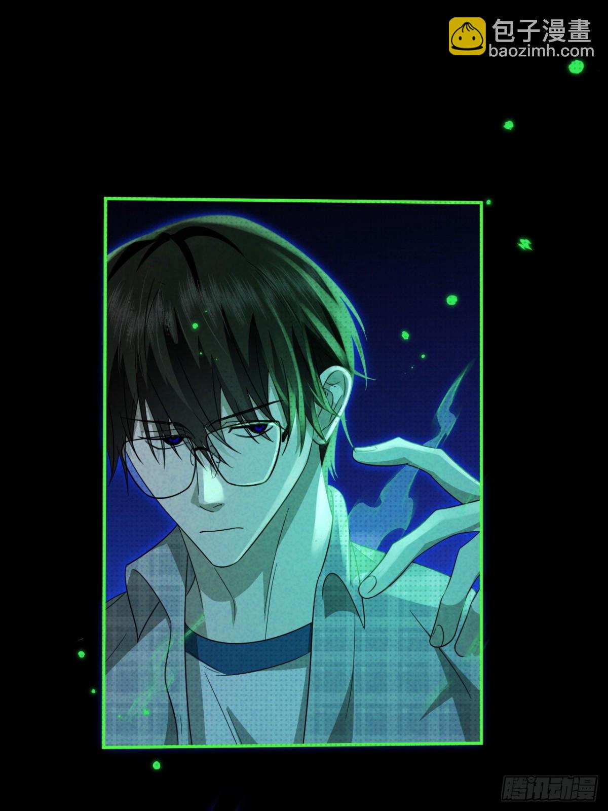 至陰至陽 - 032.放棄至陽之體(1/2) - 3
