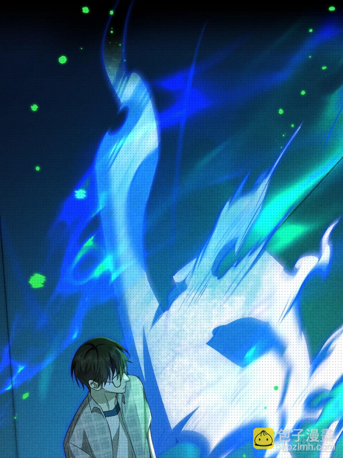 至陰至陽 - 032.放棄至陽之體(1/2) - 4