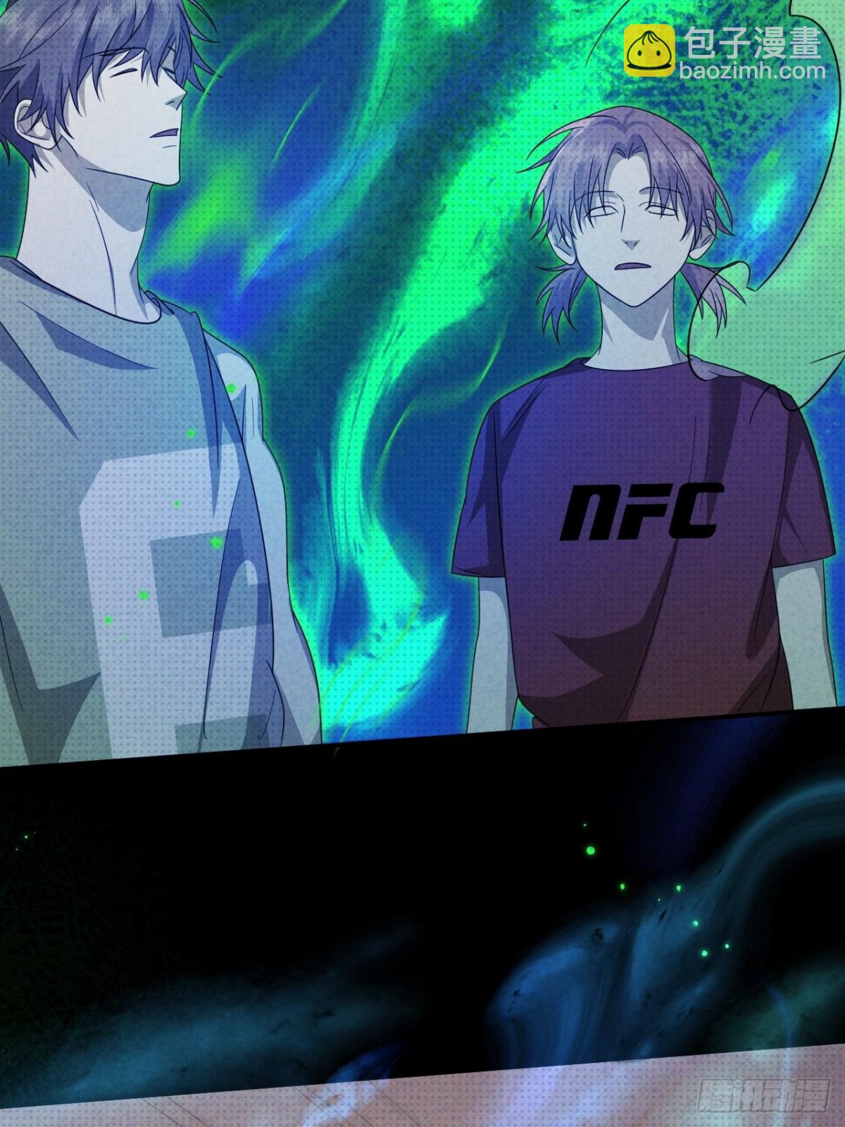 至陰至陽 - 032.放棄至陽之體(1/2) - 7