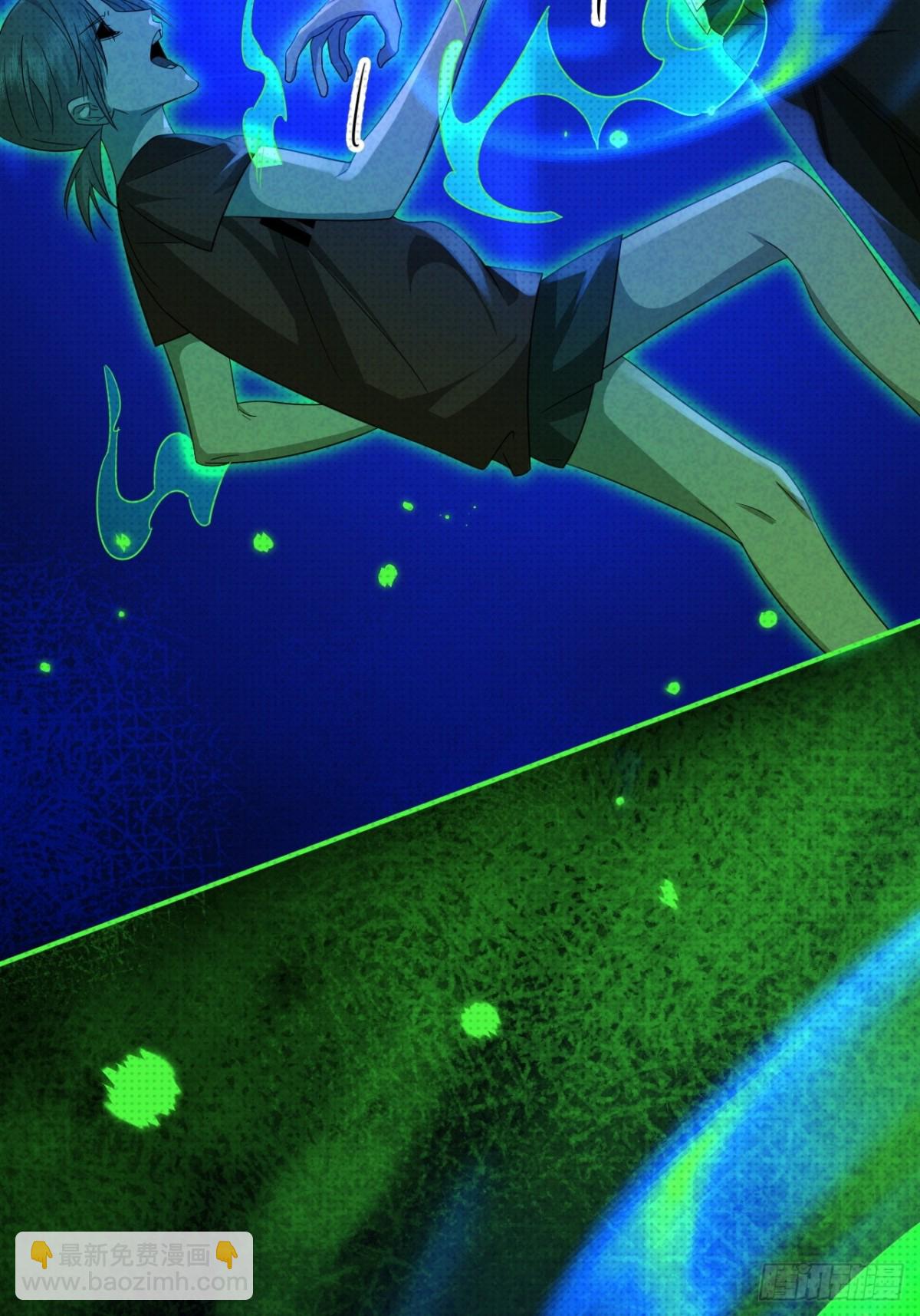 至陰至陽 - 032.放棄至陽之體(1/2) - 7