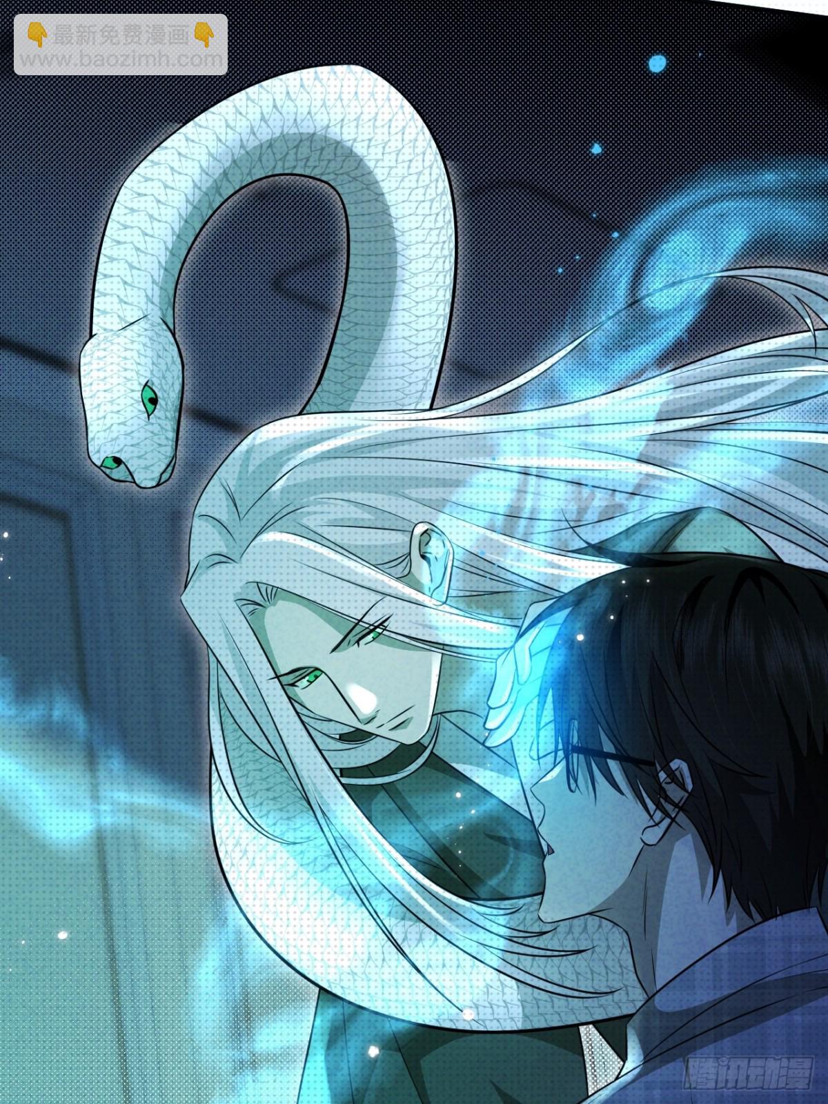 034.我的梦想是活着(1/2)-第38话