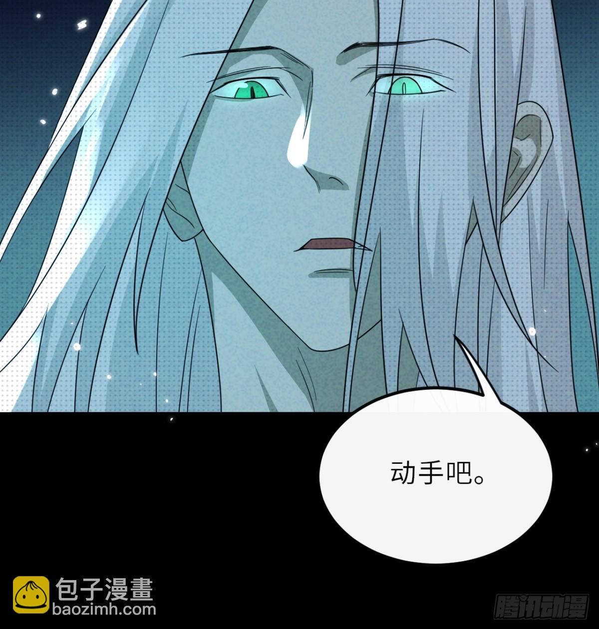 034.我的梦想是活着(1/2)-第38话