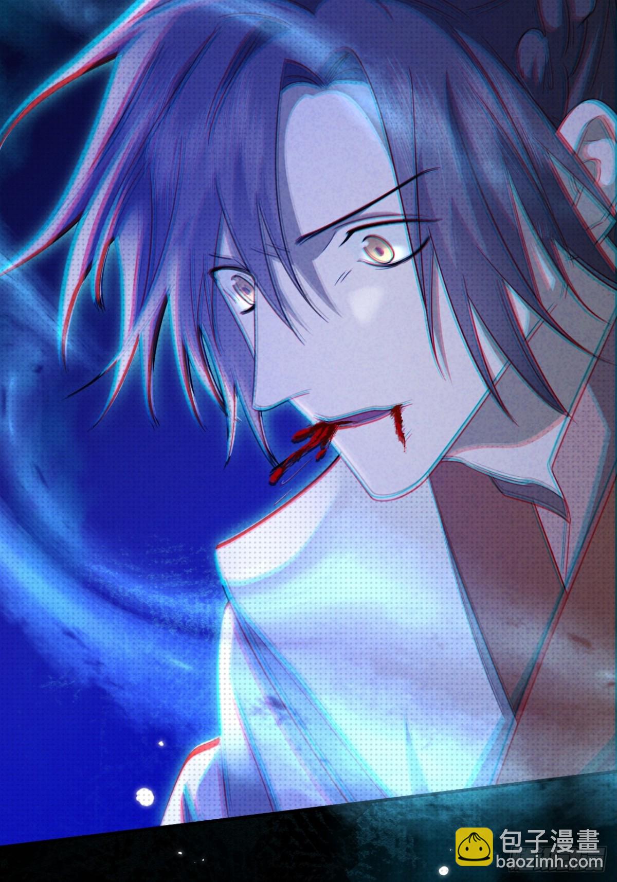 034.我的梦想是活着(1/2)-第38话