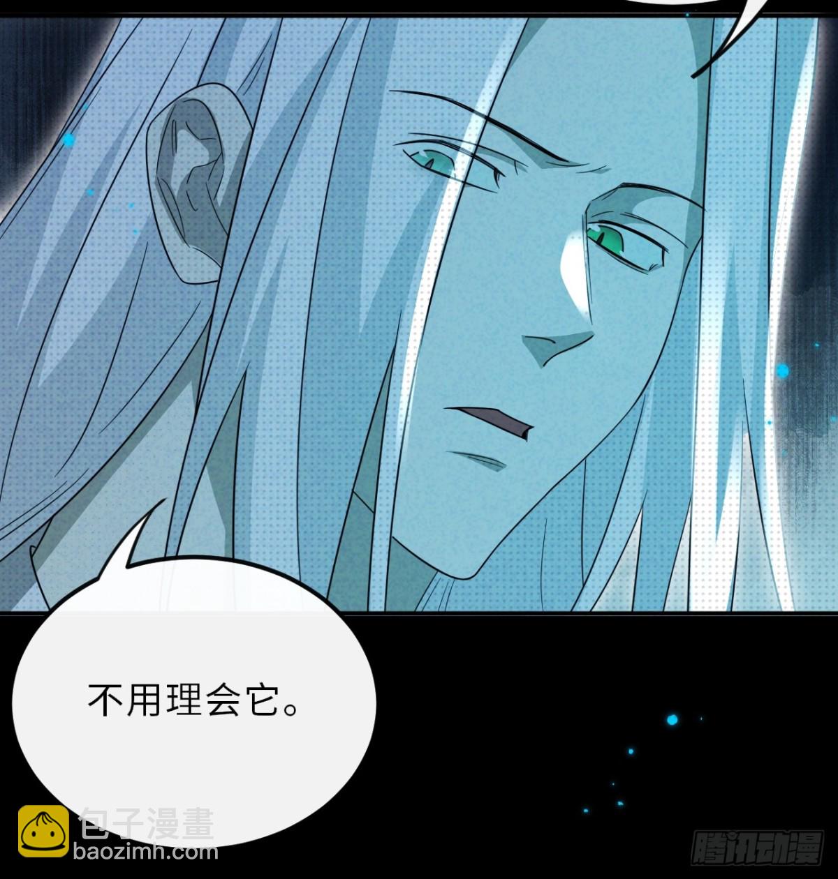 034.我的梦想是活着(1/2)-第38话