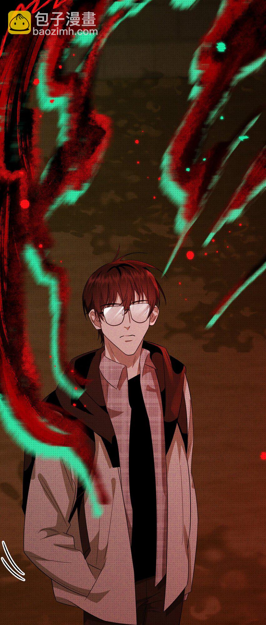 006 道长！有妖怪(1/2)-第6话