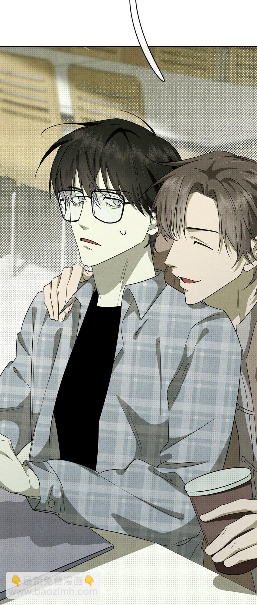 008 至阳之体(1/2)-第8话