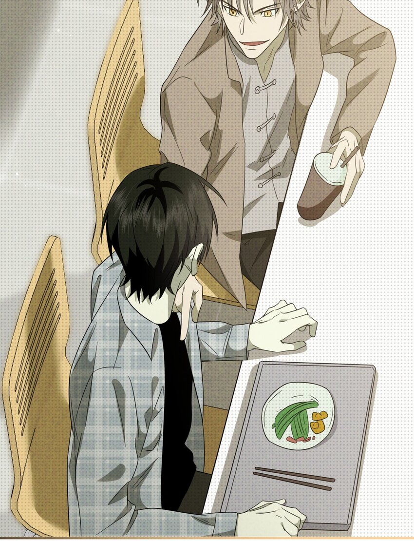 008 至阳之体(1/2)-第8话