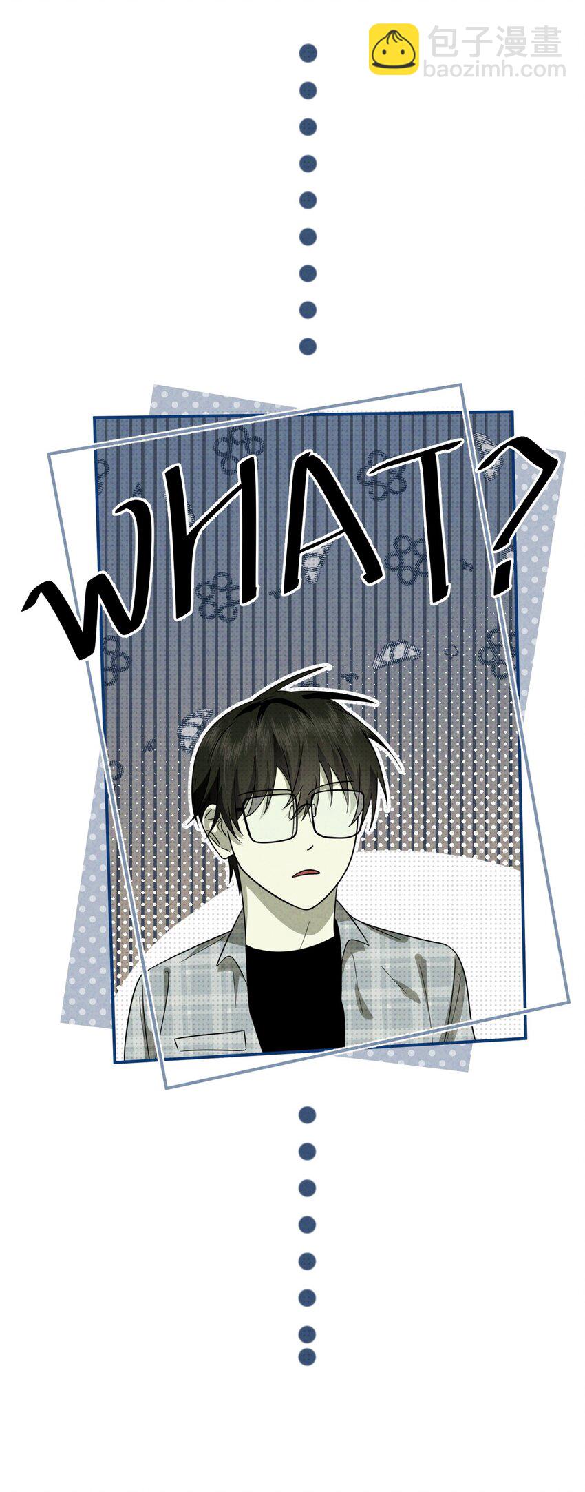 008 至阳之体(1/2)-第8话