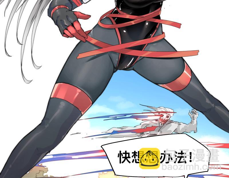 第8话 敌我同源！？(1/2)-第10话