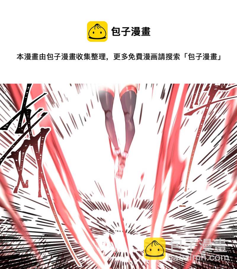 第8话 敌我同源！？(1/2)-第10话