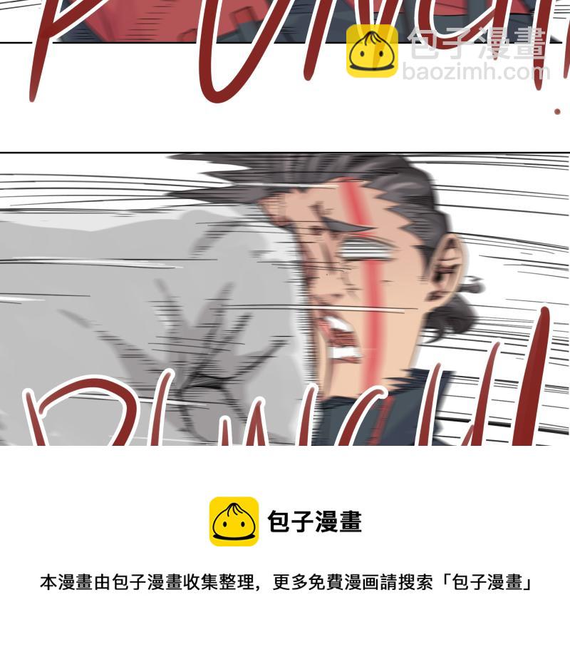 第8话 敌我同源！？(1/2)-第10话