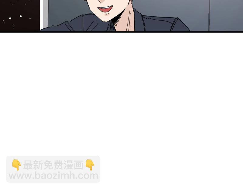 第98话 本属于幻想的遗骸(1/2)-第100话