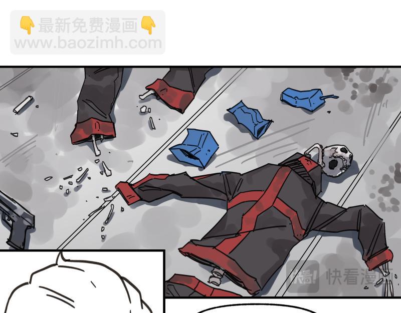 第98话 本属于幻想的遗骸(1/2)-第100话