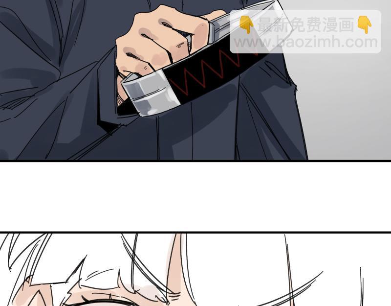 第98话 本属于幻想的遗骸(1/2)-第100话