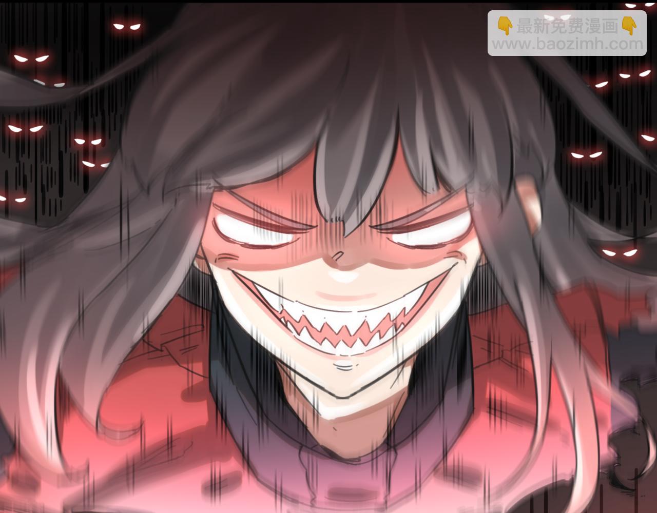 第98话 本属于幻想的遗骸(1/2)-第100话