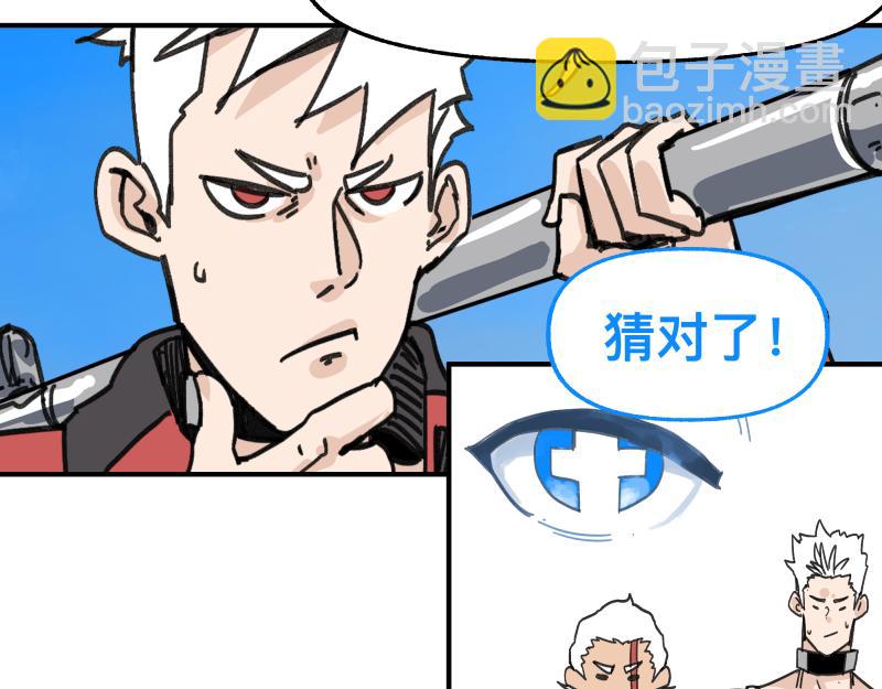 第100话 如果再次讲述的故事(1/2)-第102话