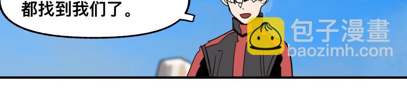 第100话 如果再次讲述的故事(1/2)-第102话